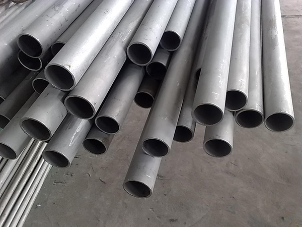 Carbon Steel Pipe - Seamless & Welded Steel Pipe Supplier